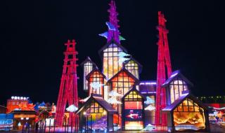 中华彩灯大世界 中华彩灯大世界